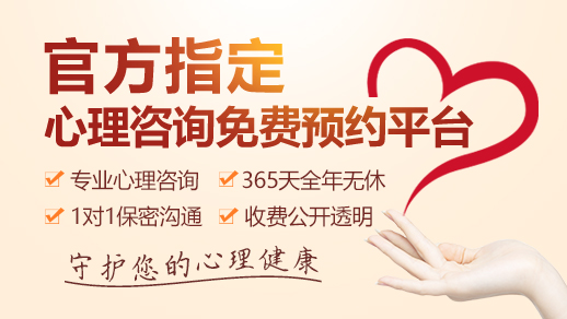 抑郁癥貴州哪家醫(yī)院好些呢