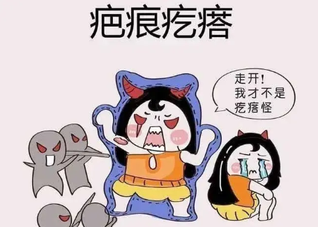 烏魯木齊疤痕修復(fù)中心地址在哪里