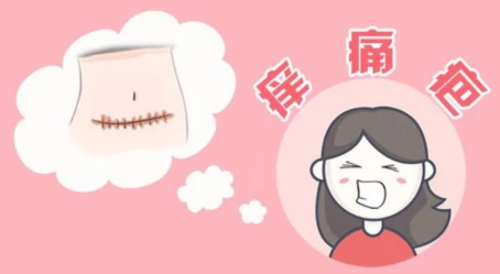 烏魯木齊大西北皮膚病醫(yī)院地址