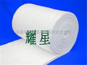 耀星耐火 專業供應隧道窯保溫工程陶瓷纖維毯，打造高效節能解決方案